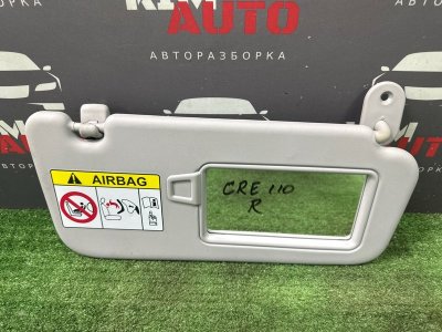Козырек солнцезащитный Hyundai Creta 2018 GS