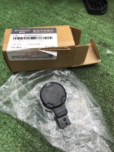 Датчик дождя