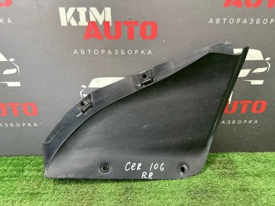 Пыльник бампера Kia Cerato 2 2010 TD