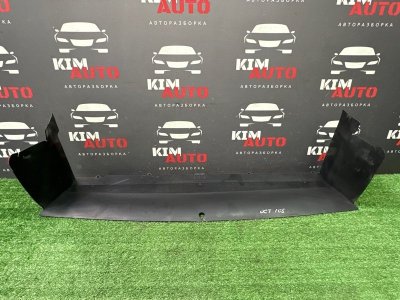 Дефлектор радиатора Skoda Octavia 2014 A7