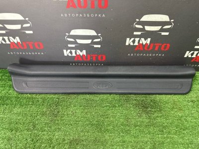 Накладка порога салона Kia Cerato 2 2010 TD