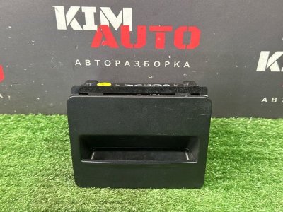 Пепельница Skoda Octavia 2014 A7