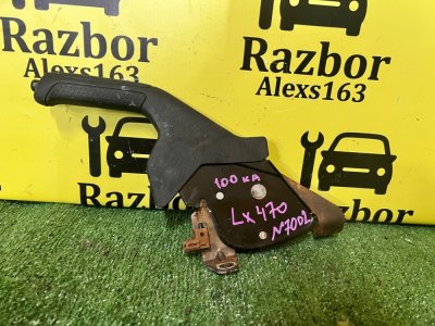 Рычаг стояночного тормоза Lexus Lx 470 2005 J100