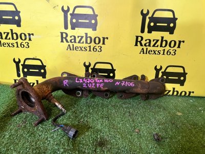 Выпускной коллектор Lexus Lx 470 2005 J100