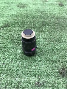 Датчик парковки