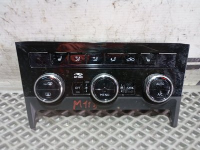 Блок климат-контроля Skoda Karoq 2024