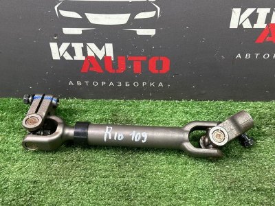 Кардан рулевой Kia Rio X-Line 2020