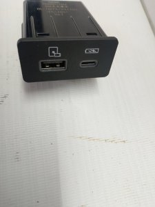 Блок USB Omoda C5 2023