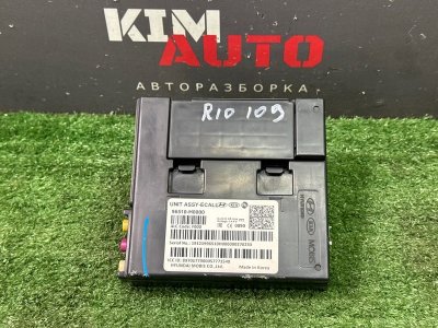 Блок антенны Глонасс Kia Rio X 2020