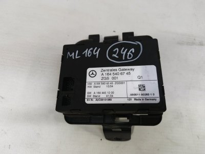 Блок управления центральным замком Mercedes-Benz ML 2006 W 164