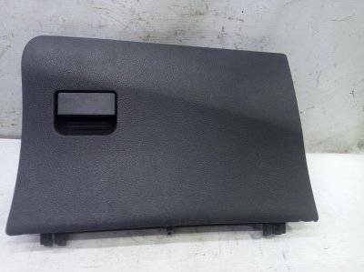 Бардачок Lifan X50 2017