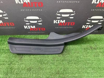 Накладка порога салона Kia Cerato 2 2010 TD
