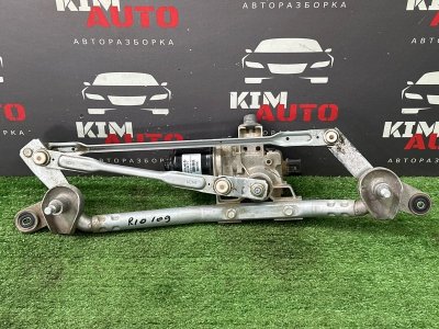 Трапеция дворников с мотором Kia Rio X-Line 2020