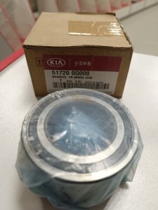 Подшипник ступицы Kia Ceed