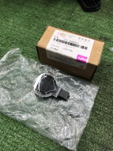 Датчик света