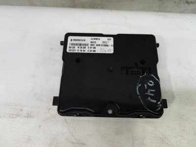 Блок электронный Lada Xray 2021