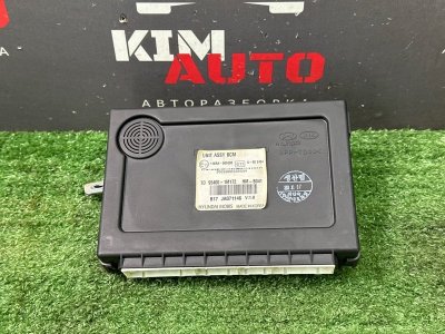 Блок комфорта(BCM) Kia Cerato 2 2010 TD