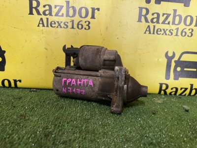 Стартер LADA Granta 2019 FL