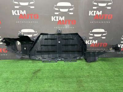 Пыльник бампера Kia Ceed 2 2012 JD