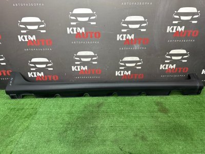 Накладка порога наружная Kia Rio X 2020