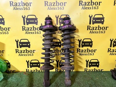 Стойки Mitsubishi Airtrek 2004 CU4W