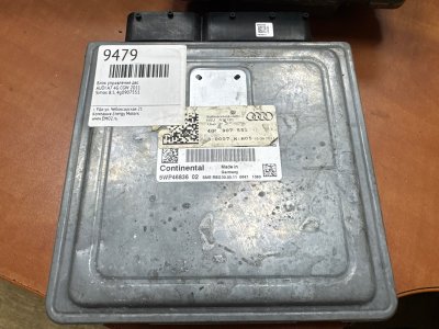 Блок управления двс AUDI A7 2011 4G