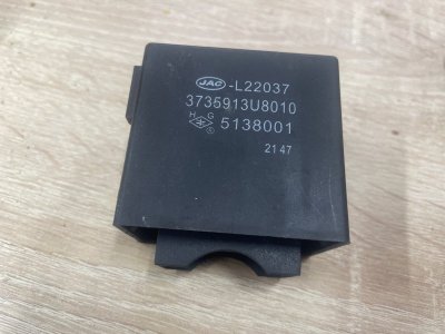 Реле JAC T6 2020