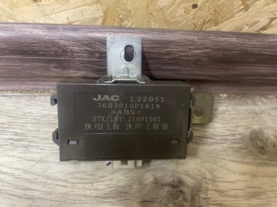 Блок управления парктрониками JAC T6 2020