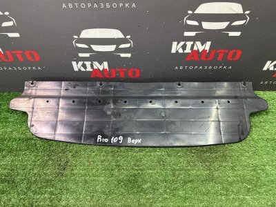 Дефлектор радиатора верхний Kia Rio X-Line 2020
