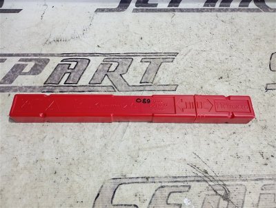 Знак аварийной остановки Audi Q5 2012 8R