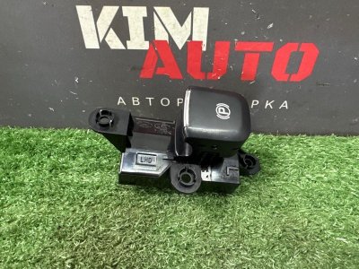 Кнопка стояночного тормоза Kia Ceed 2 2012 JD