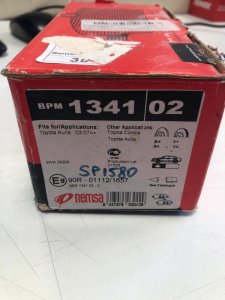 Колодки тормозные передние Toyota Auris E150