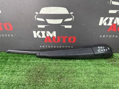 Поводок дворника заднего Kia Ceed 2 2012 JD