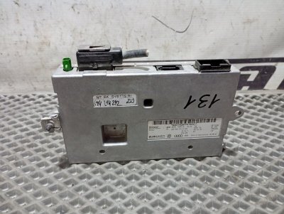 Блок управления MMI Audi A6 2007 C6