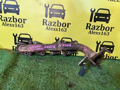 Выпускной коллектор Lexus Lx 470 2005 J100