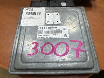 Блок управления двс AUDI A7 2011 4G