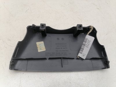 Кожух рулевой колонки Lada Largus