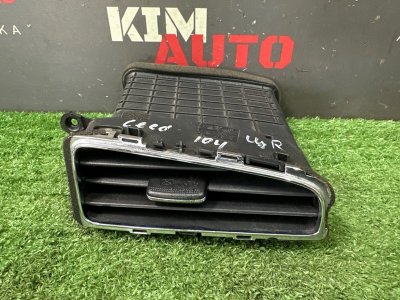 Дефлектор отопителя центральный Kia Ceed 2 2012 JD