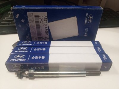 Свеча накаливания Hyundai HD78