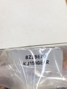 Резистор печки Mazda 323 1998-2001