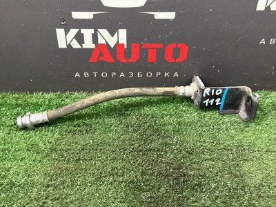 Шланг сцепления Kia Rio 4 2019 FB
