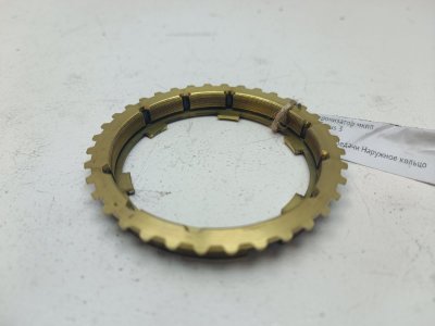 Синхронизатор МКПП Ford Focus 3