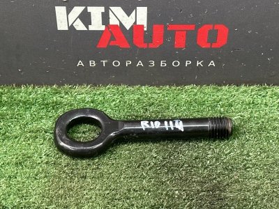 Буксировочная праушина Kia Rio 3 2014 QB