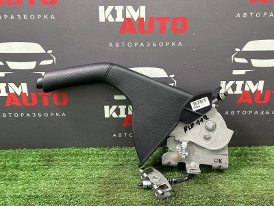 Рычаг стояночного тормоза (ручник) Kia Rio 4 2019 FB