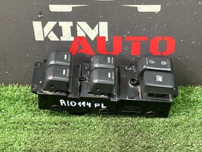 Блок управления стеклоподъемниками Kia Rio 3 2014 QB