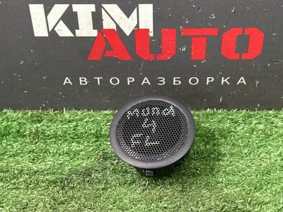 Динамик высокочастотный Ford Mondeo 4