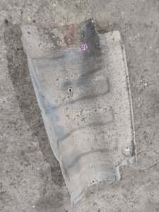 Защита топливного бака Toyota CORONA 1995 седан