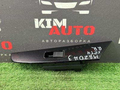 Кнопка стеклоподъемника Mazda 3 BK