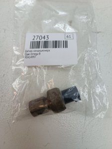 Датчик кондиционера Opel Omega B