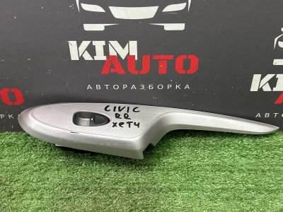 Кнопка стеклоподъемника Honda Civic 5D